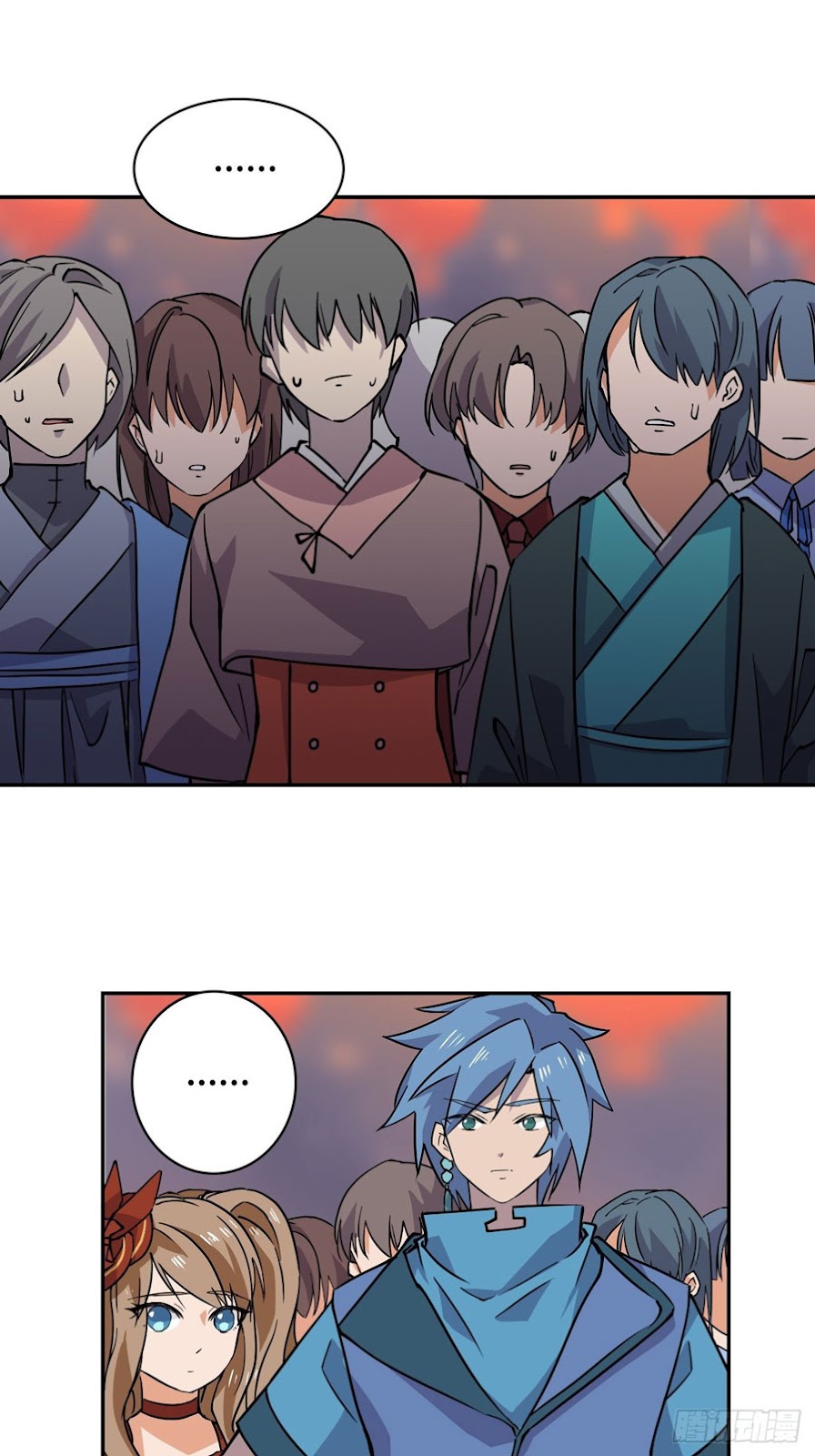 Prince Hero Chapter 2 - halaman 12