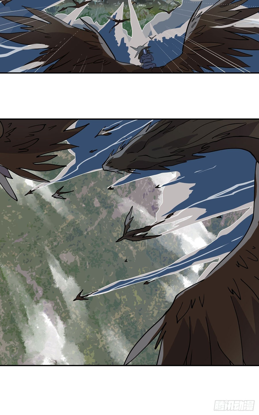 Prince Hero Chapter 2 - halaman 26