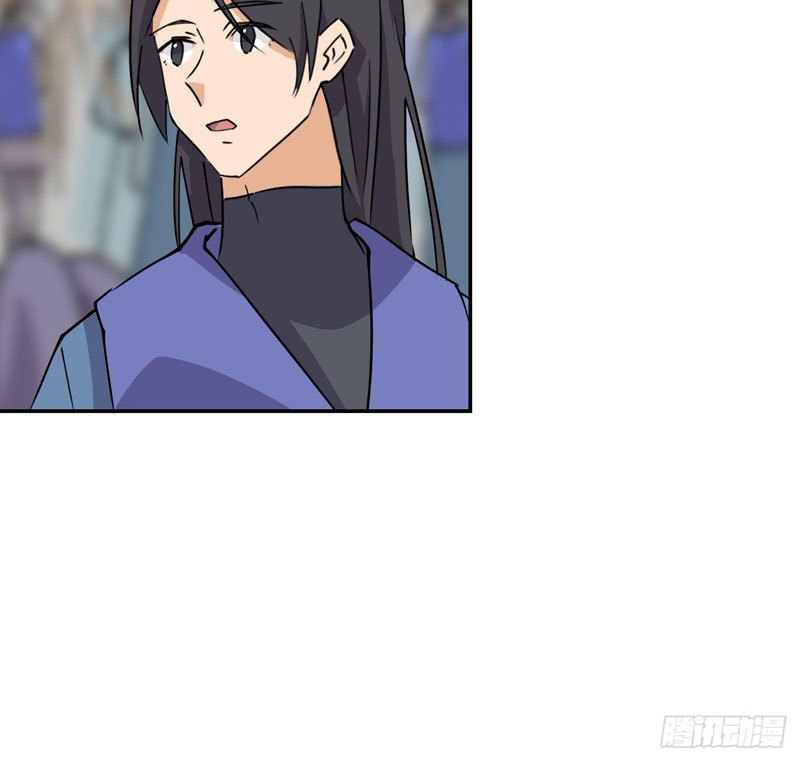 Prince Hero Chapter 21 - halaman 11