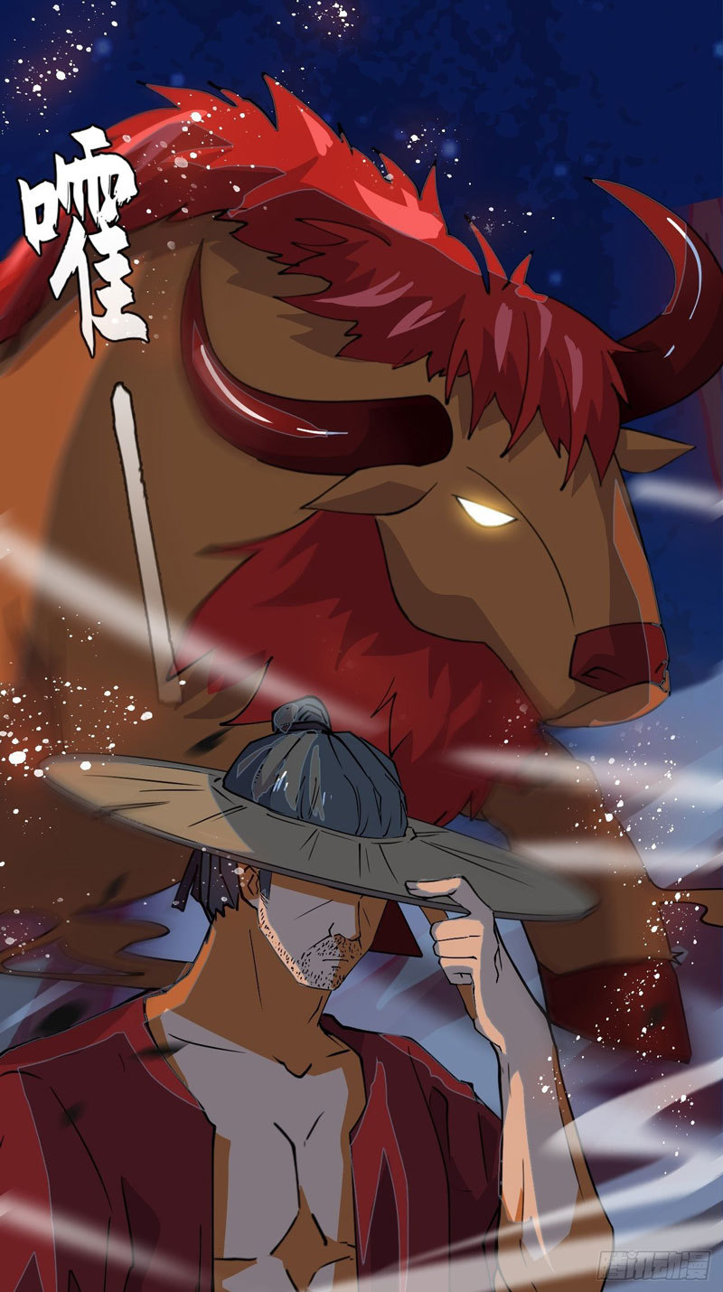 Prince Hero Chapter 22 - halaman 35