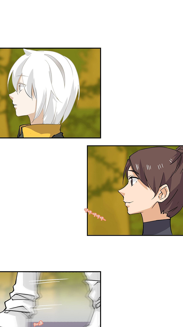 Prince Hero Chapter 28 - halaman 22