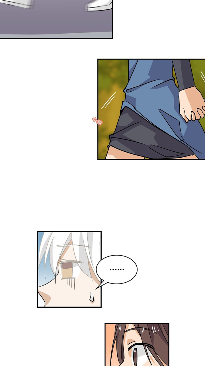 Prince Hero Chapter 28 - halaman 23