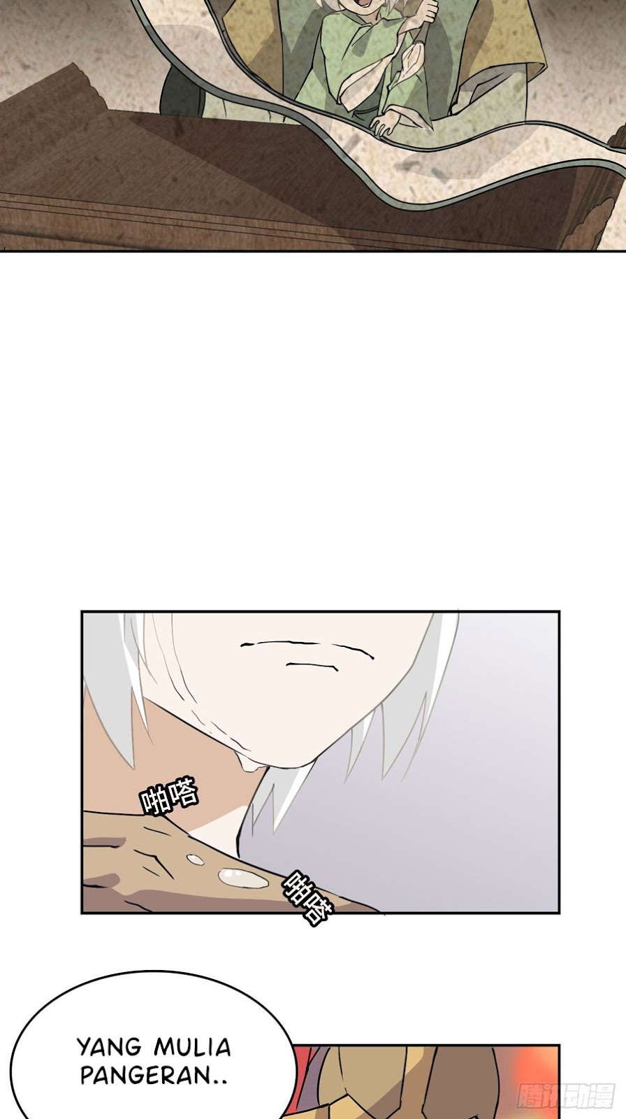 Prince Hero Chapter 3 - halaman 35