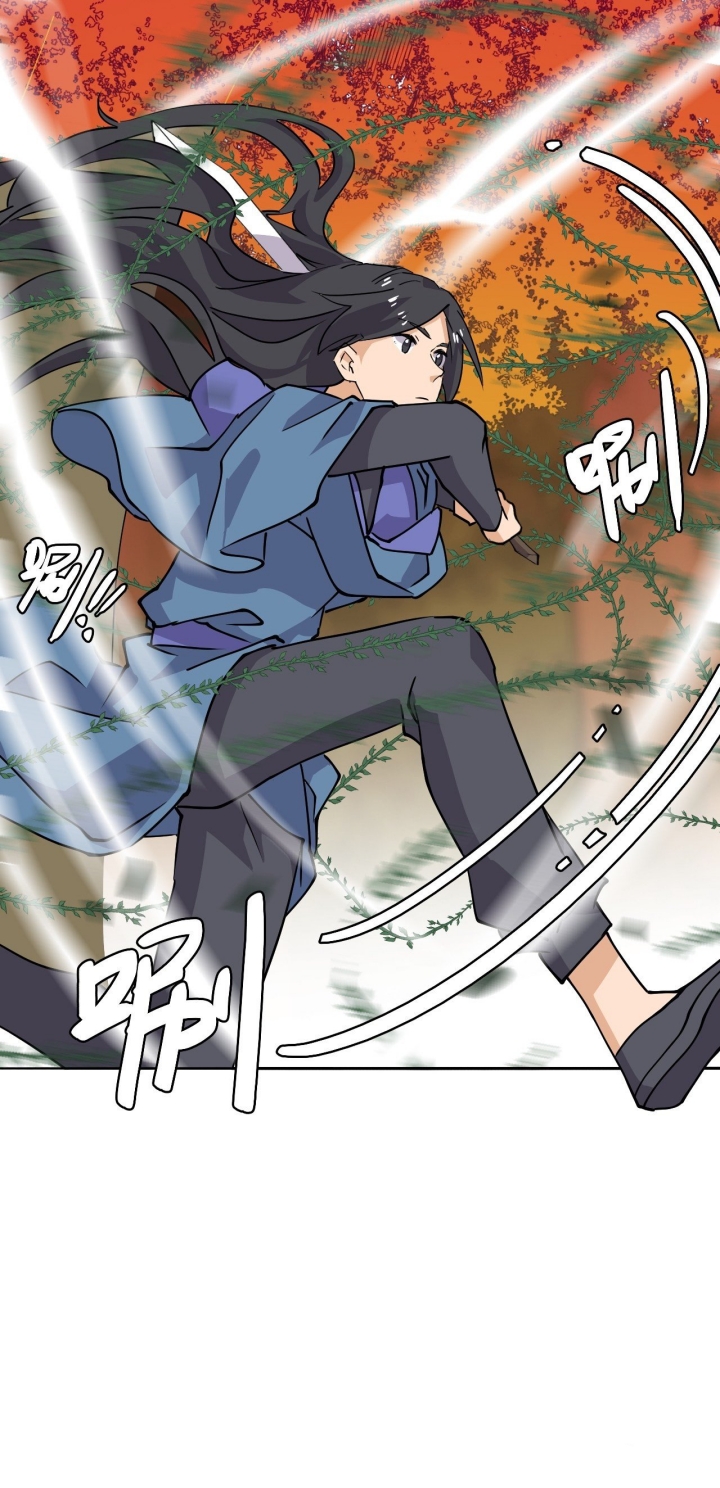 Prince Hero Chapter 30 - halaman 25