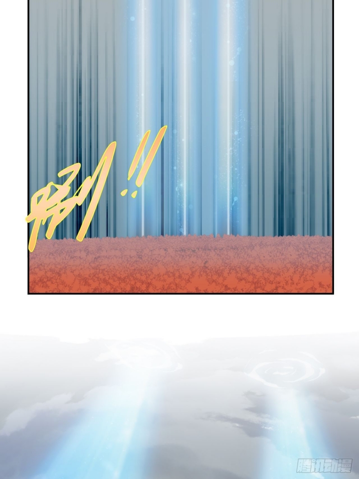 Prince Hero Chapter 31 - halaman 16