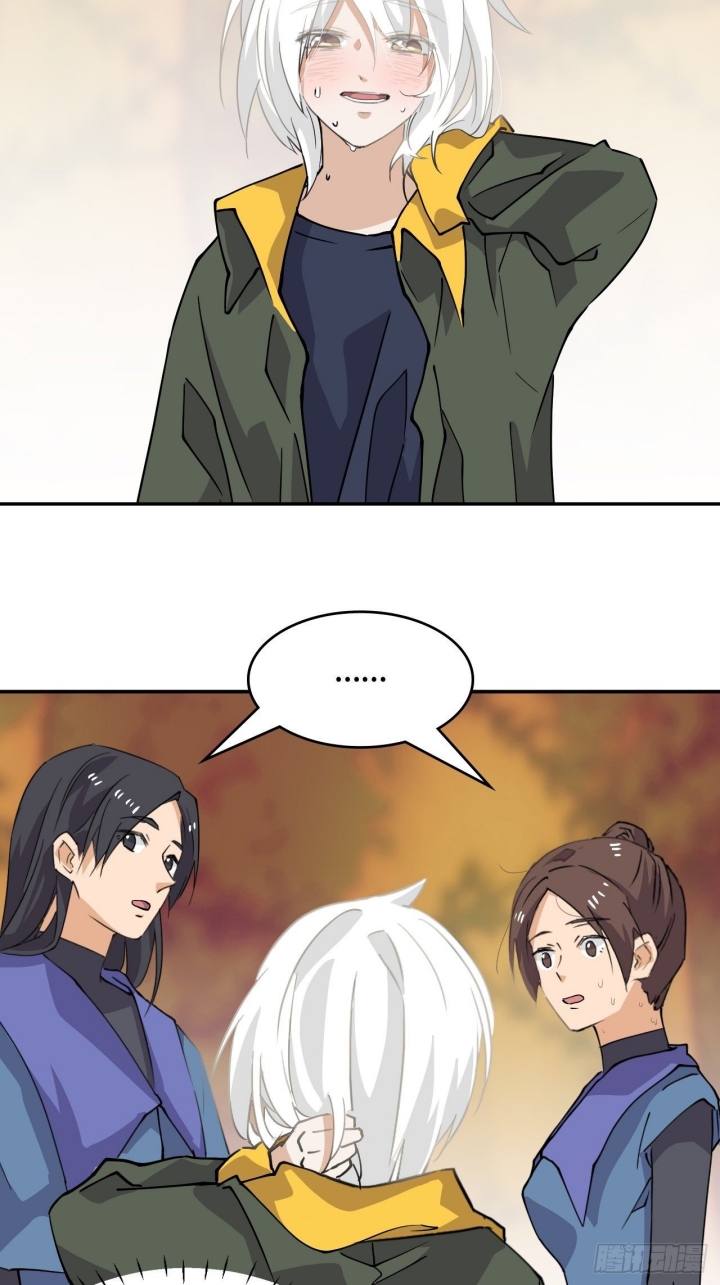 Prince Hero Chapter 31 - halaman 8