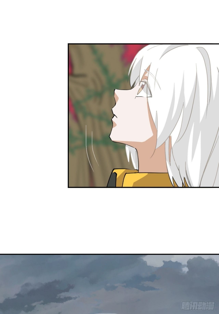 Prince Hero Chapter 32 - halaman 8