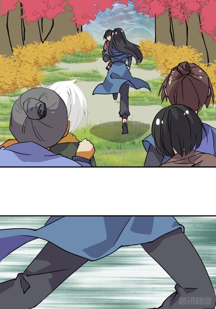 Prince Hero Chapter 35 - halaman 12