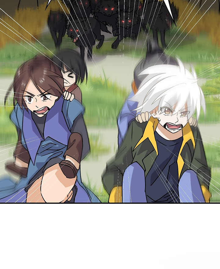 Prince Hero Chapter 35 - halaman 15