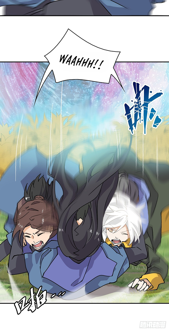 Prince Hero Chapter 35 - halaman 19