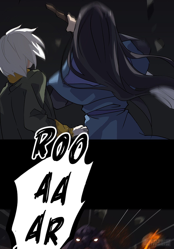 Prince Hero Chapter 39 - halaman 10