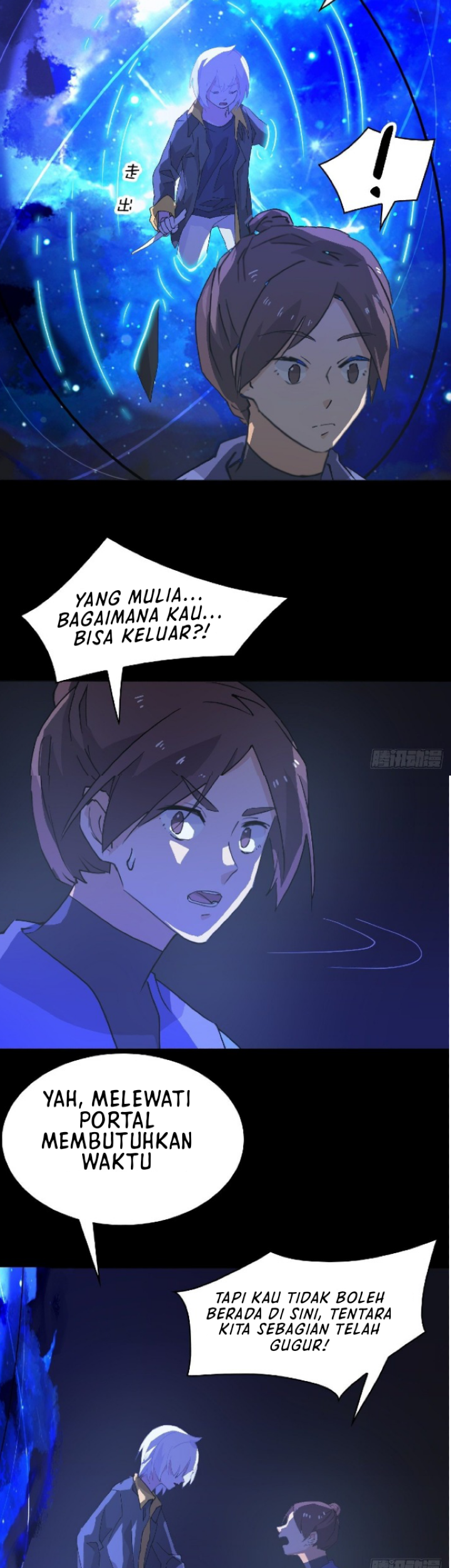 Prince Hero Chapter 40 - halaman 6