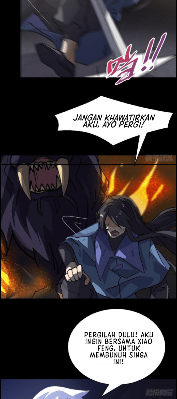 Prince Hero Chapter 40 - halaman 9