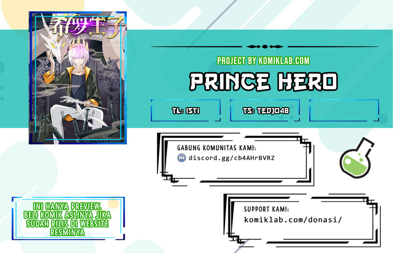 Prince Hero Chapter 41 - halaman 1