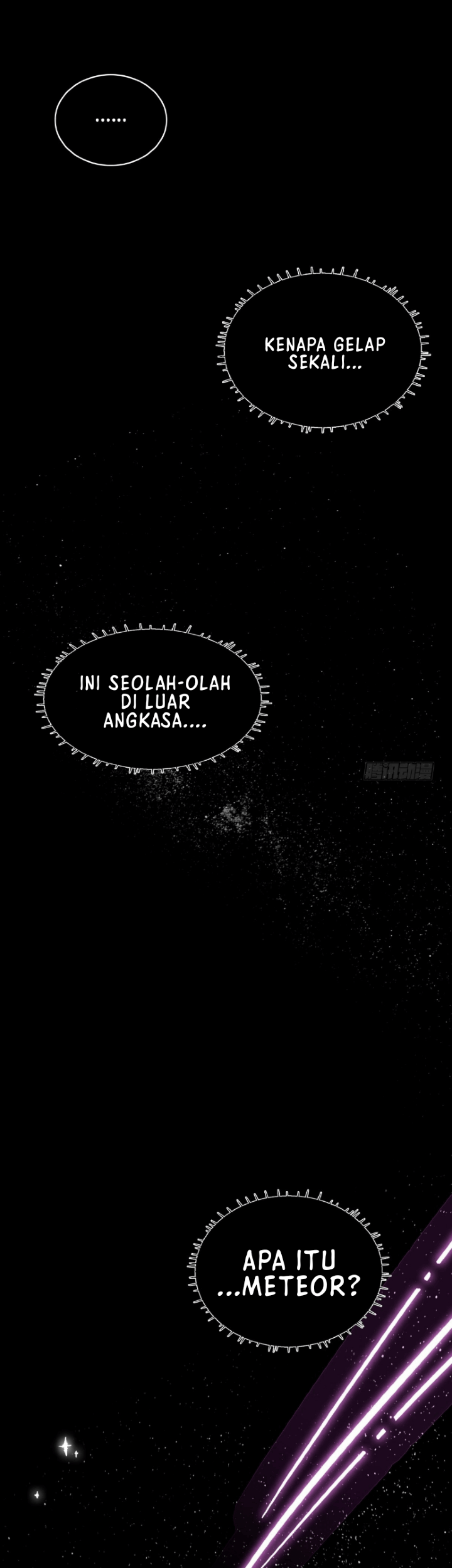 Prince Hero Chapter 42 - halaman 5