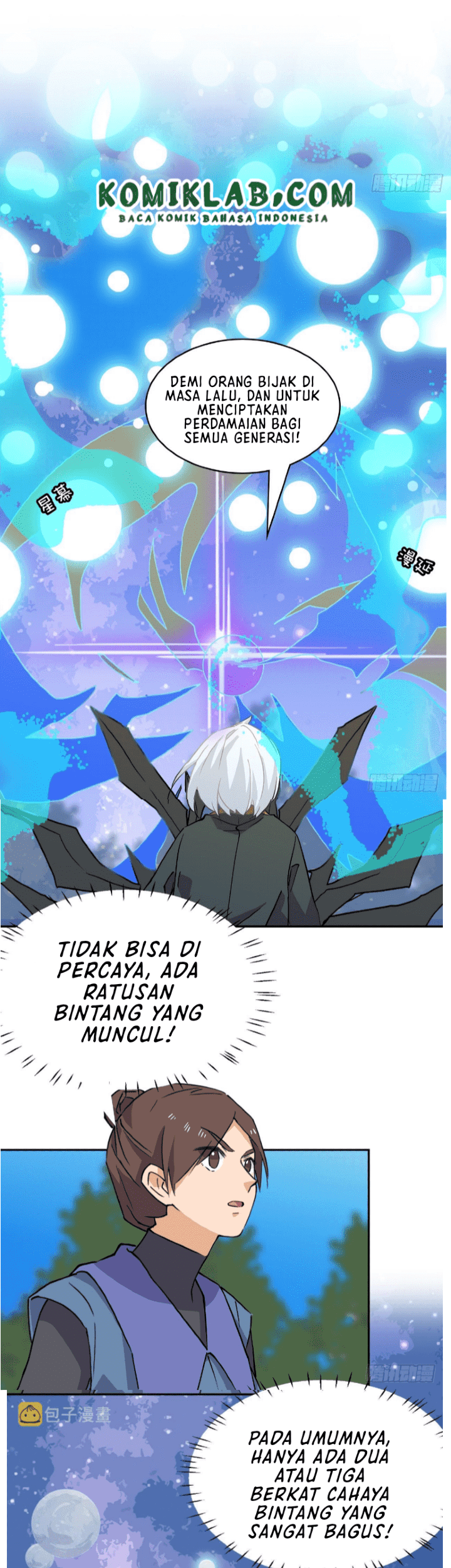 Prince Hero Chapter 44 - halaman 4