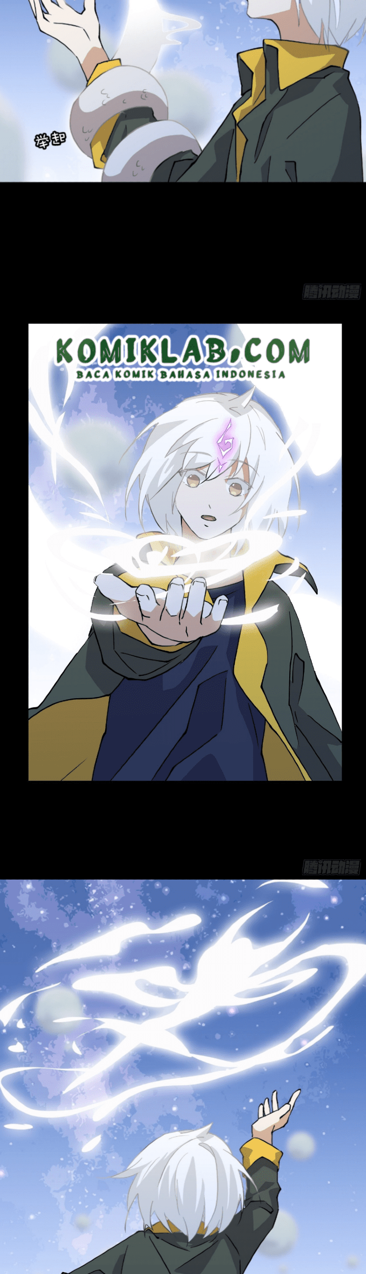 Prince Hero Chapter 45 - halaman 9