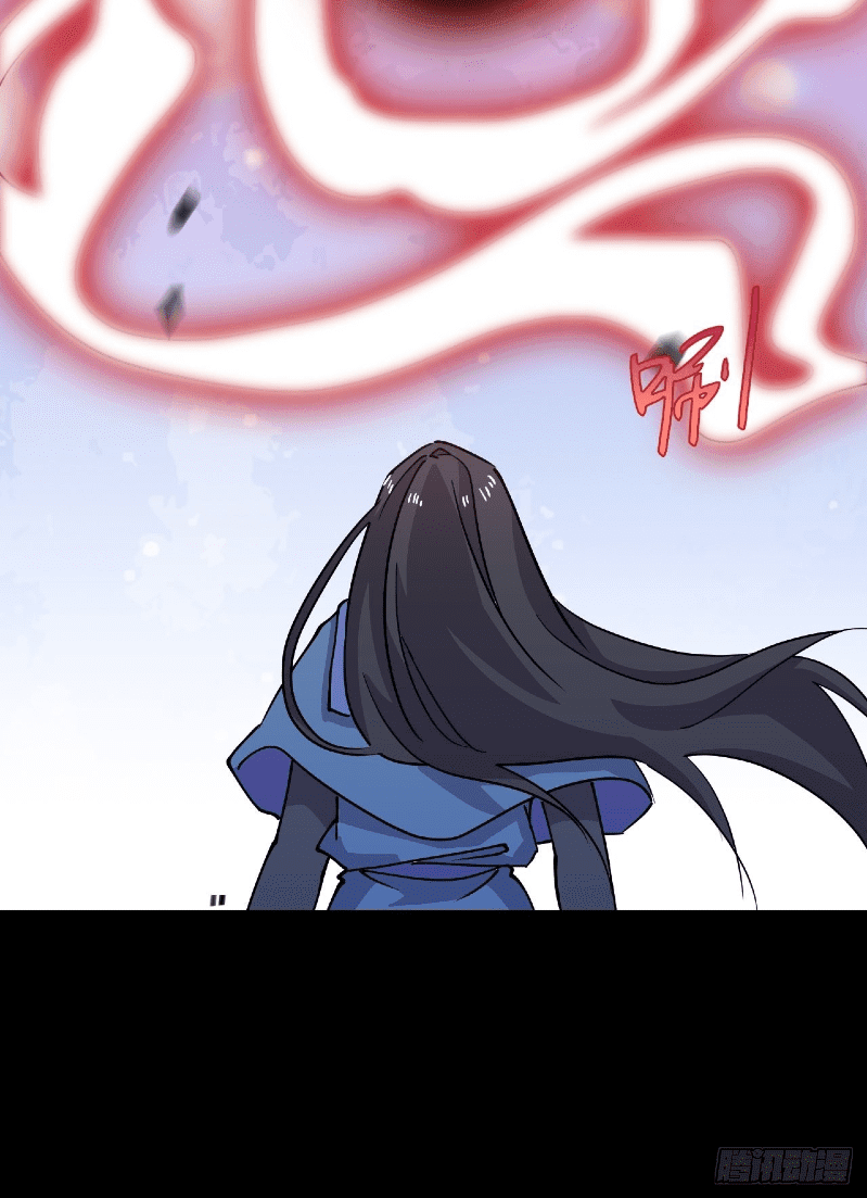 Prince Hero Chapter 47 - halaman 4