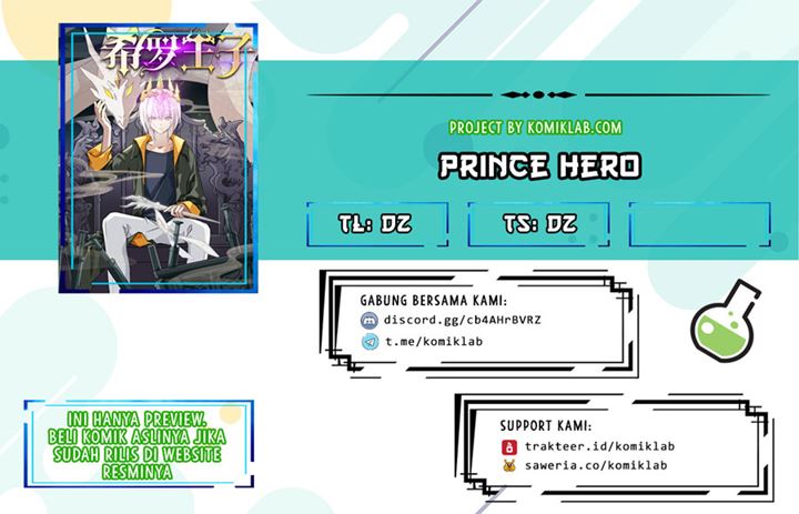 Prince Hero Chapter 5 - halaman 1