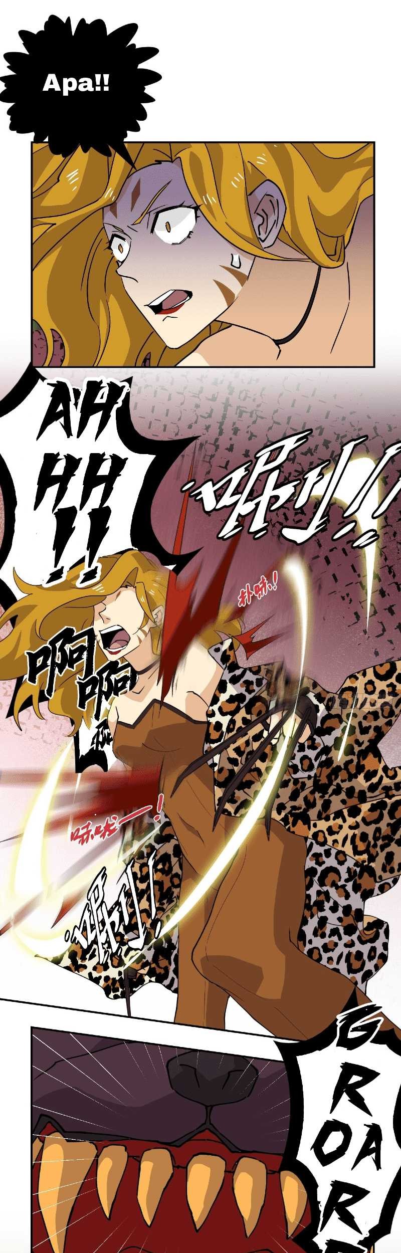 Prince Hero Chapter 51 - halaman 10