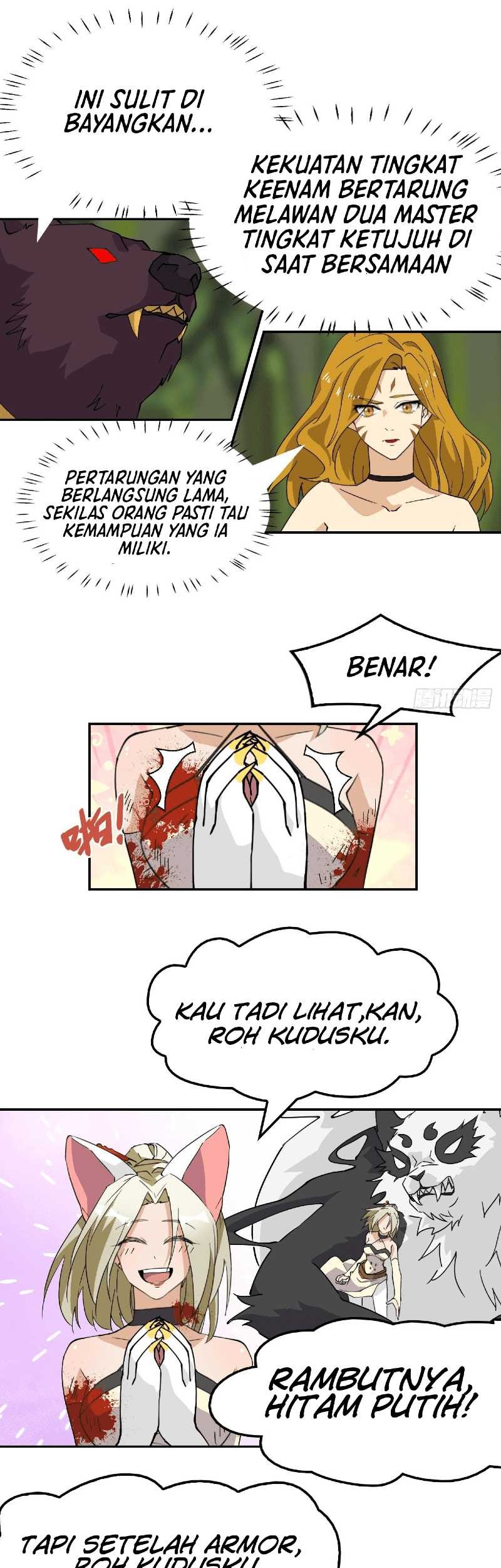 Prince Hero Chapter 51 - halaman 3