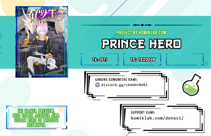 Prince Hero Chapter 52 - halaman 1