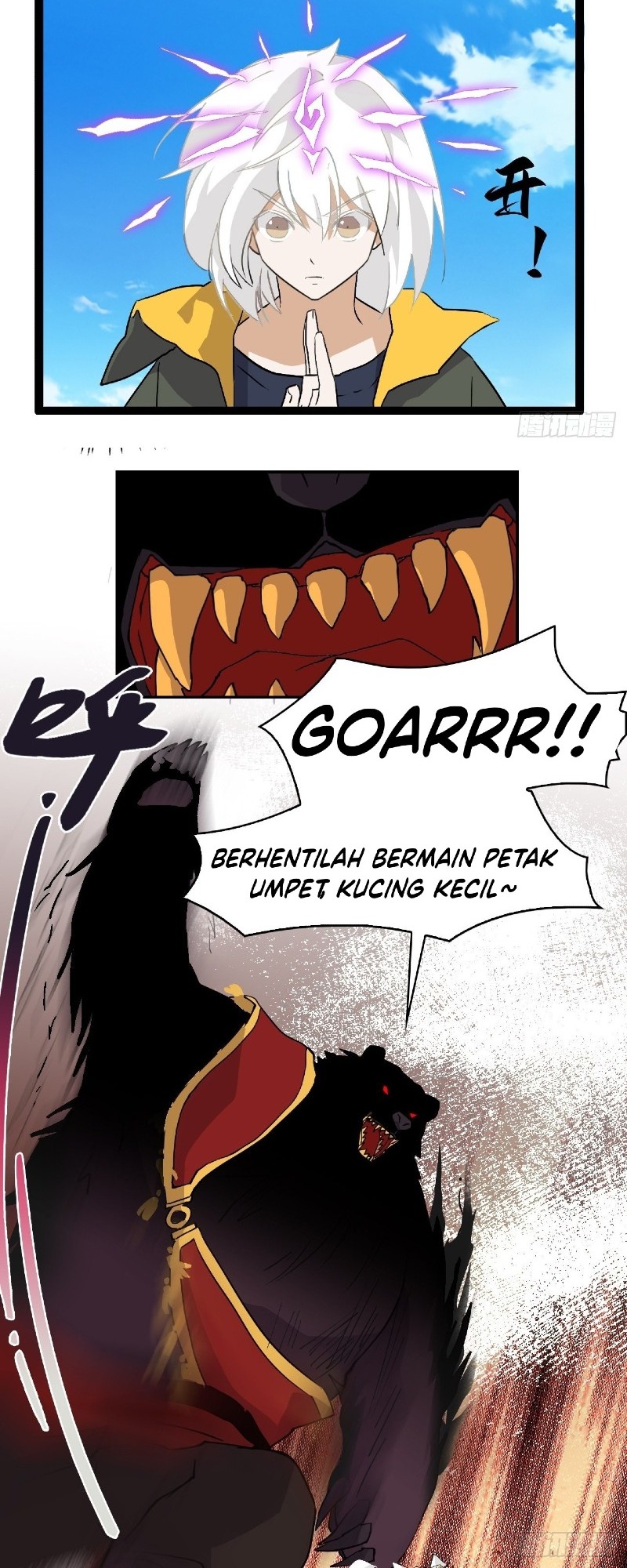 Prince Hero Chapter 52 - halaman 12
