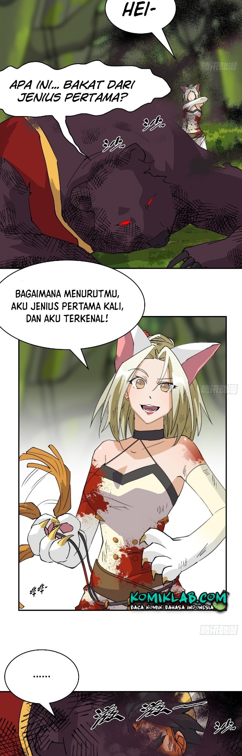 Prince Hero Chapter 53 - halaman 5