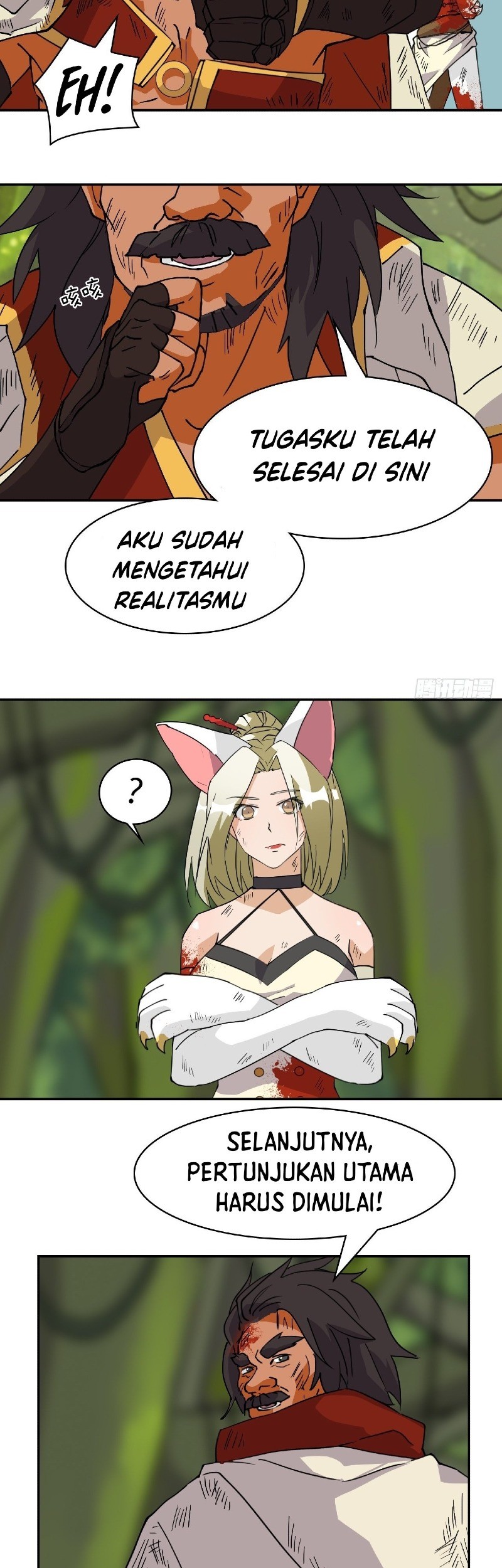 Prince Hero Chapter 53 - halaman 9