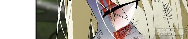 Prince Hero Chapter 54 - halaman 10