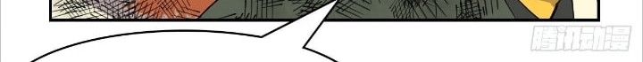 Prince Hero Chapter 55 - halaman 15