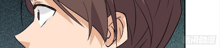 Prince Hero Chapter 56 - halaman 12