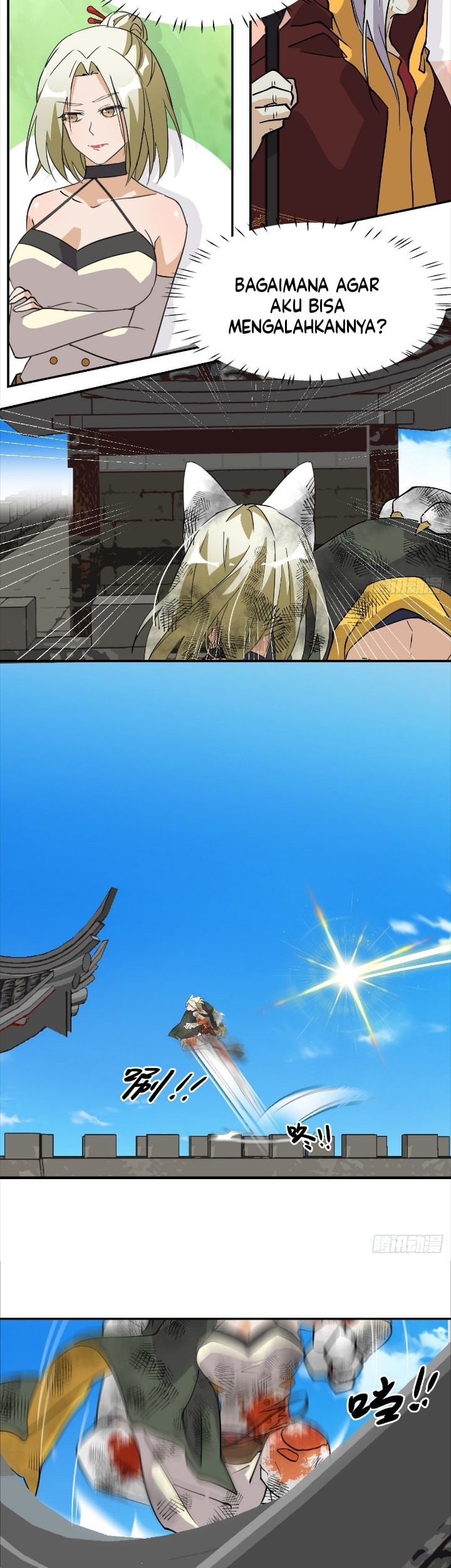 Prince Hero Chapter 56 - halaman 7