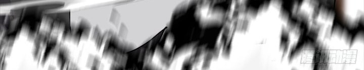Prince Hero Chapter 57 - halaman 4