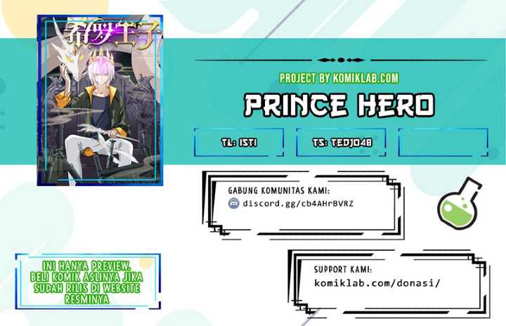 Prince Hero Chapter 58 - halaman 1