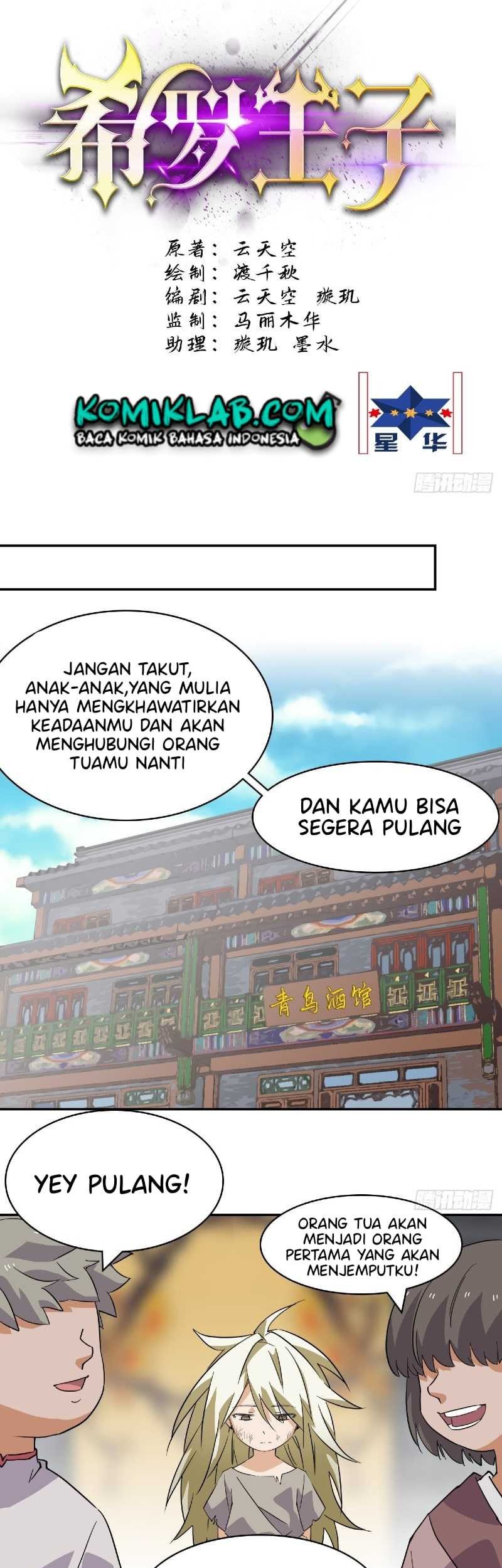 Prince Hero Chapter 59 - halaman 3