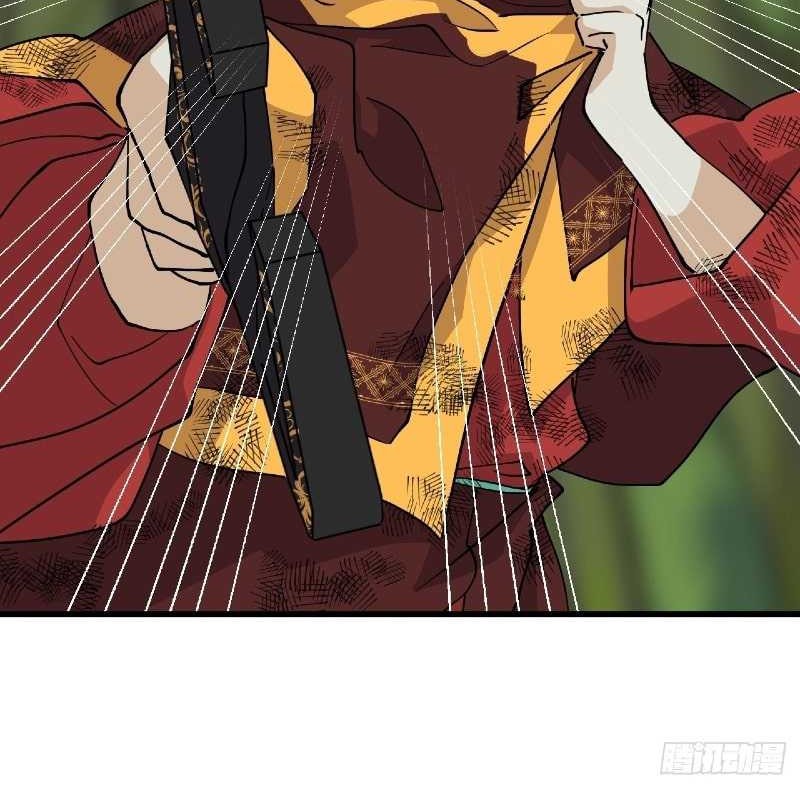 Prince Hero Chapter 60 - halaman 15
