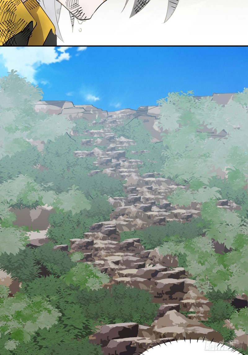 Prince Hero Chapter 64 - halaman 10
