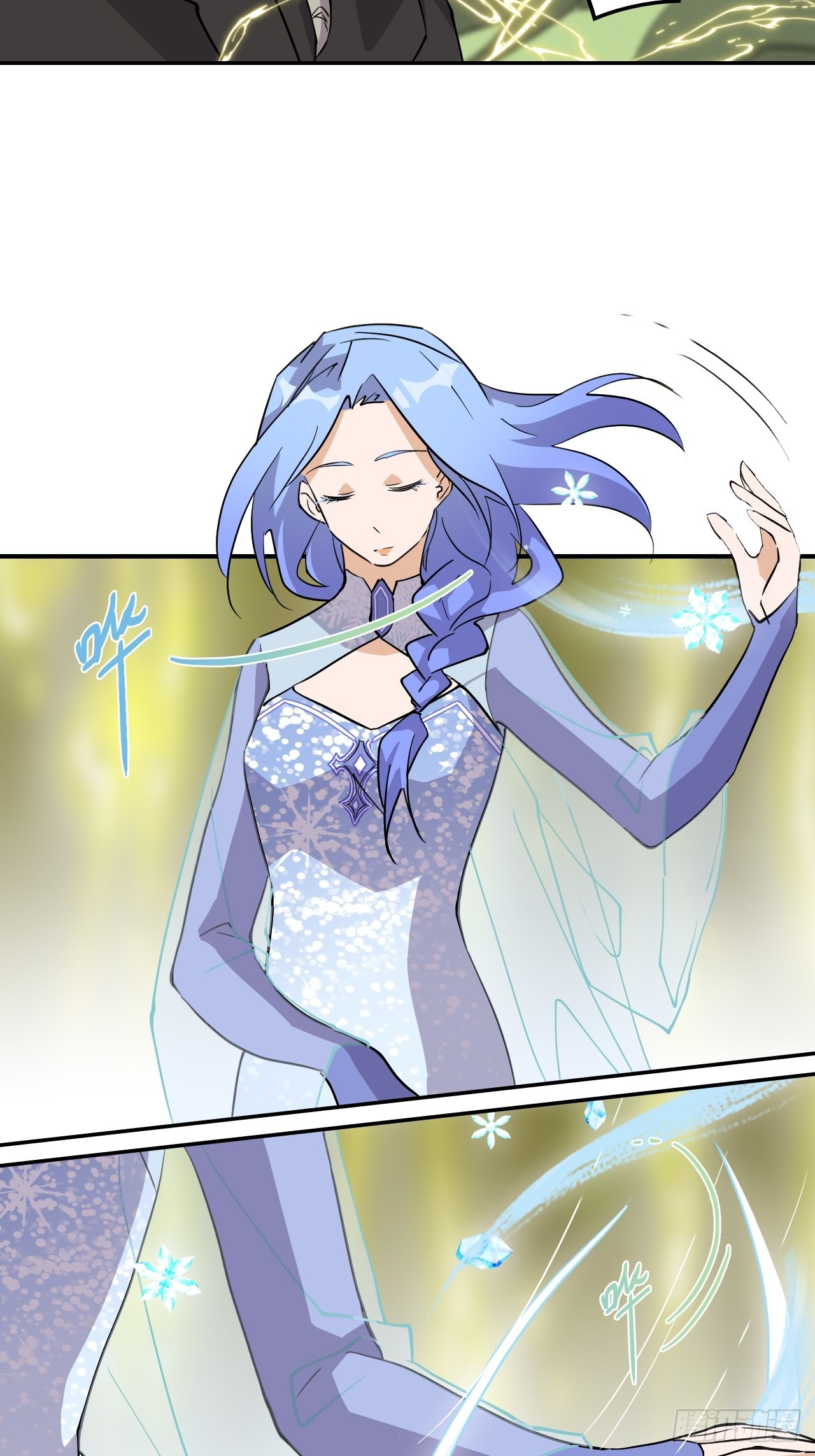 Prince Hero Chapter 65 - halaman 17