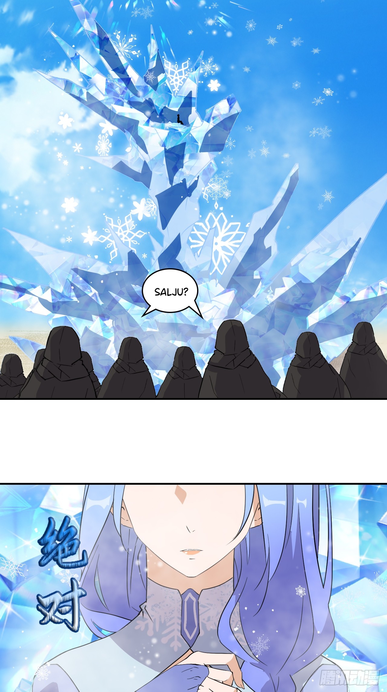 Prince Hero Chapter 66 - halaman 11