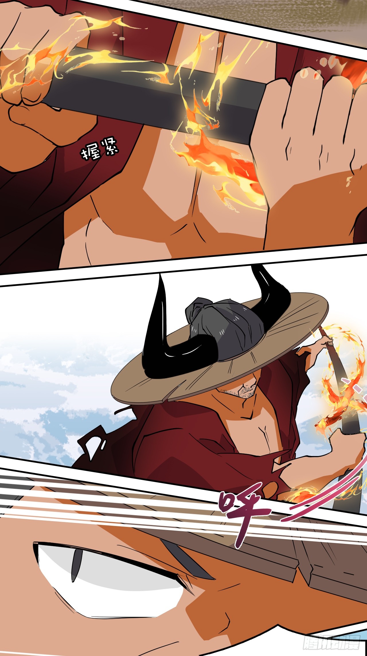 Prince Hero Chapter 66 - halaman 20