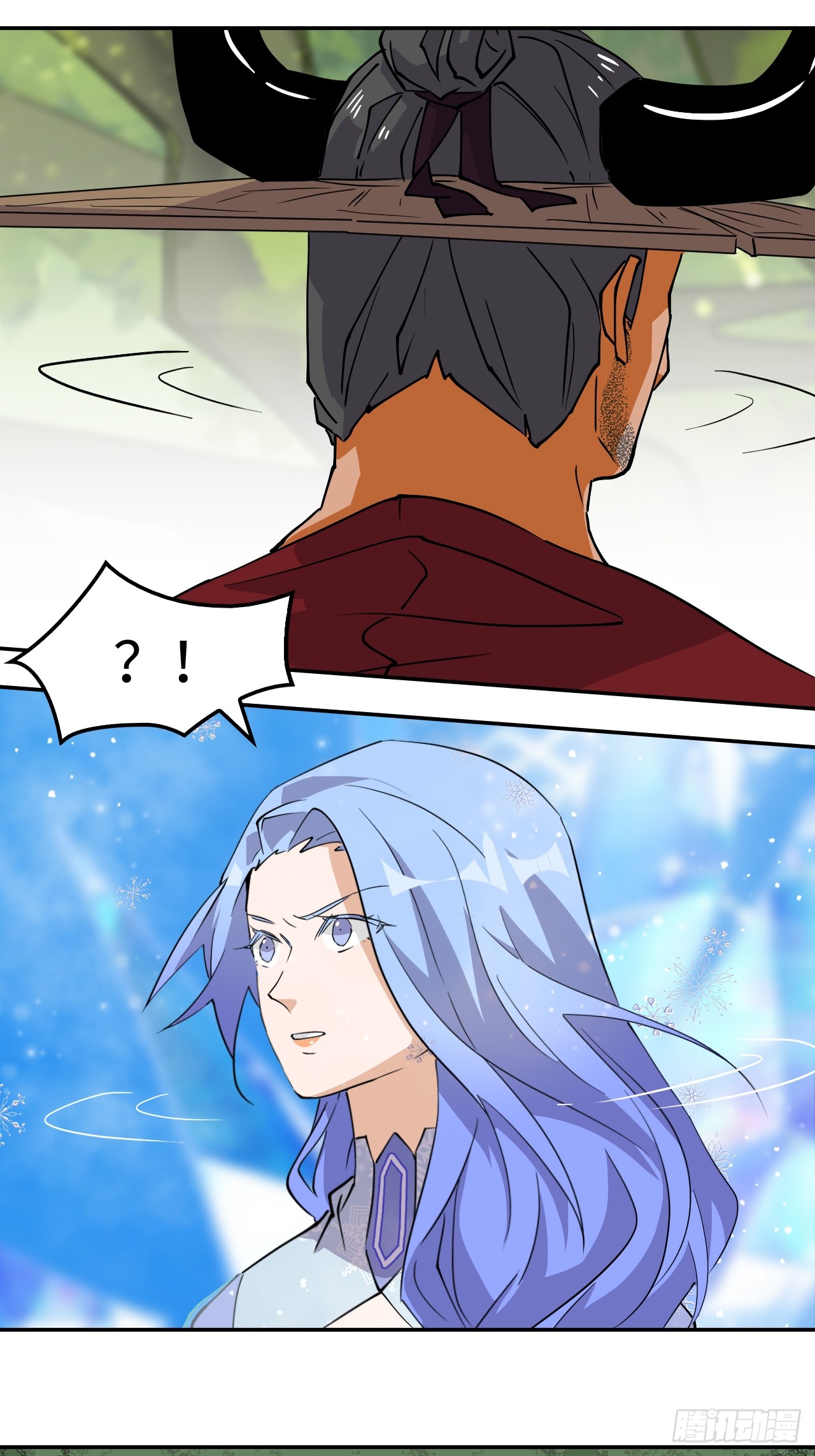 Prince Hero Chapter 67 - halaman 21