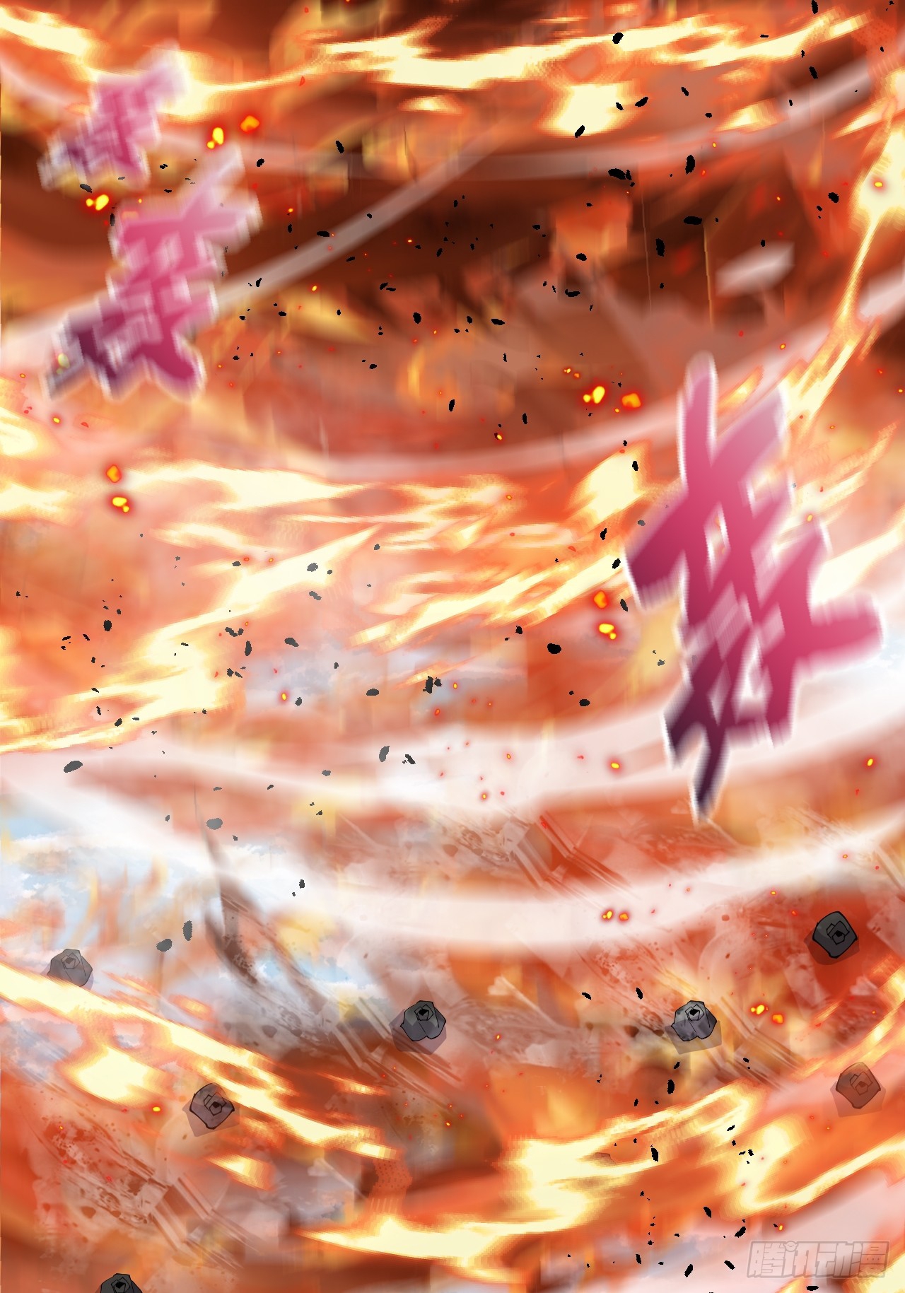 Prince Hero Chapter 67 - halaman 3