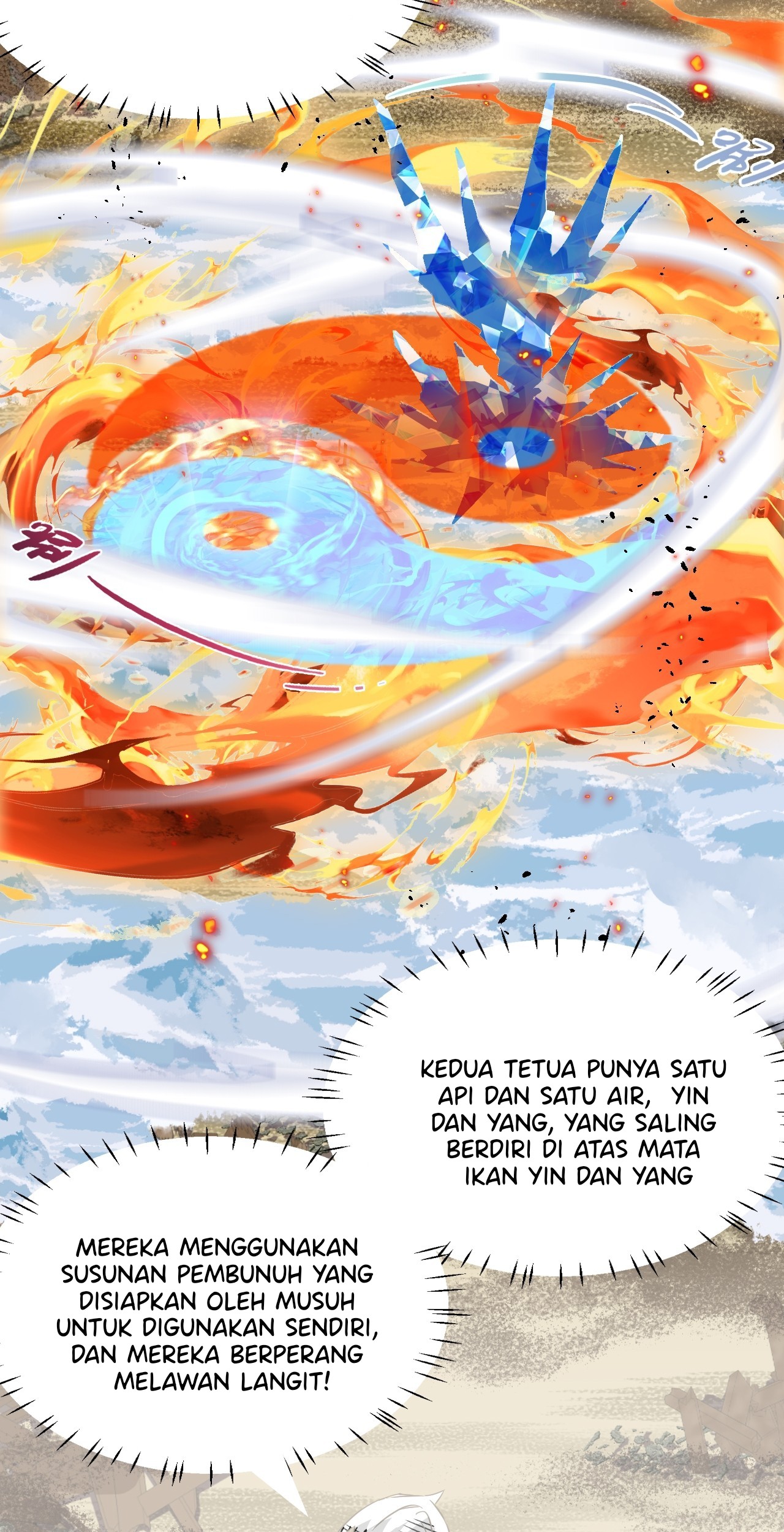 Prince Hero Chapter 67 - halaman 6