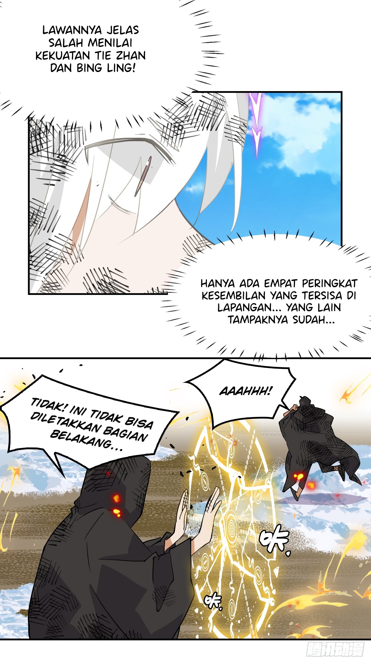Prince Hero Chapter 67 - halaman 8