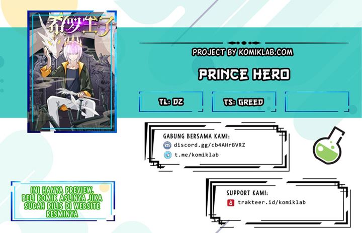 Prince Hero Chapter 7 - halaman 1