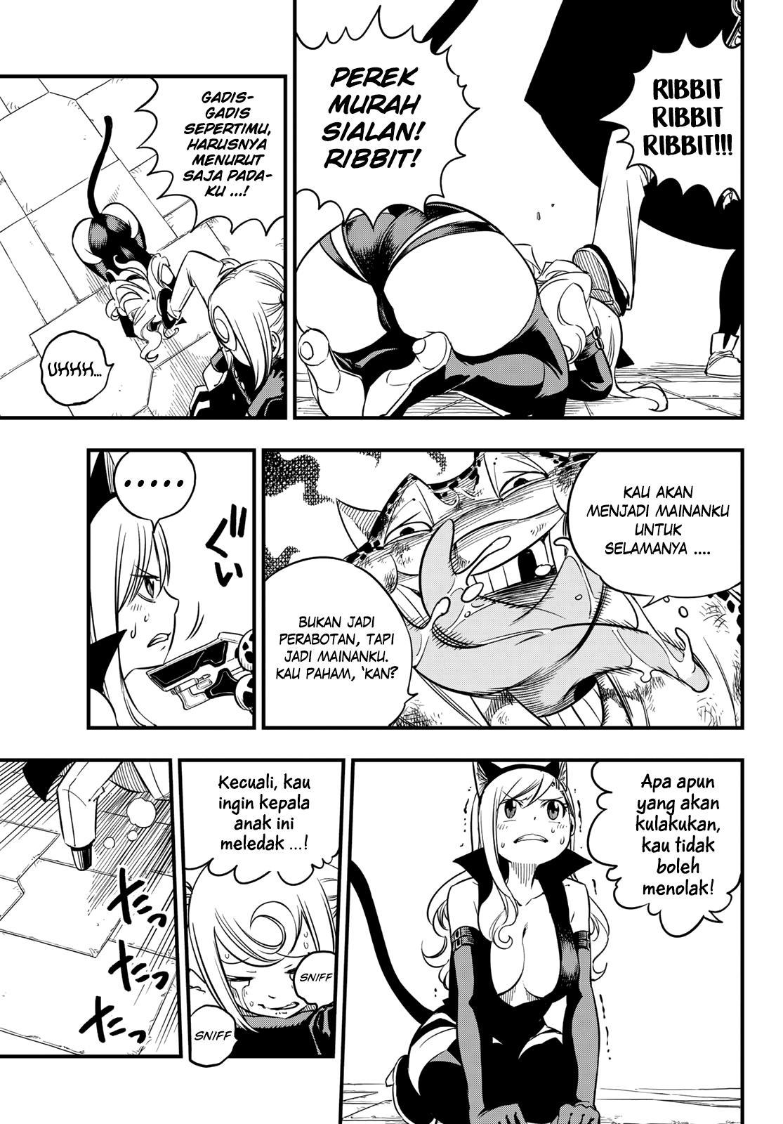 Princess, Please Distance Yourself A Little Chapter 10 - halaman 15