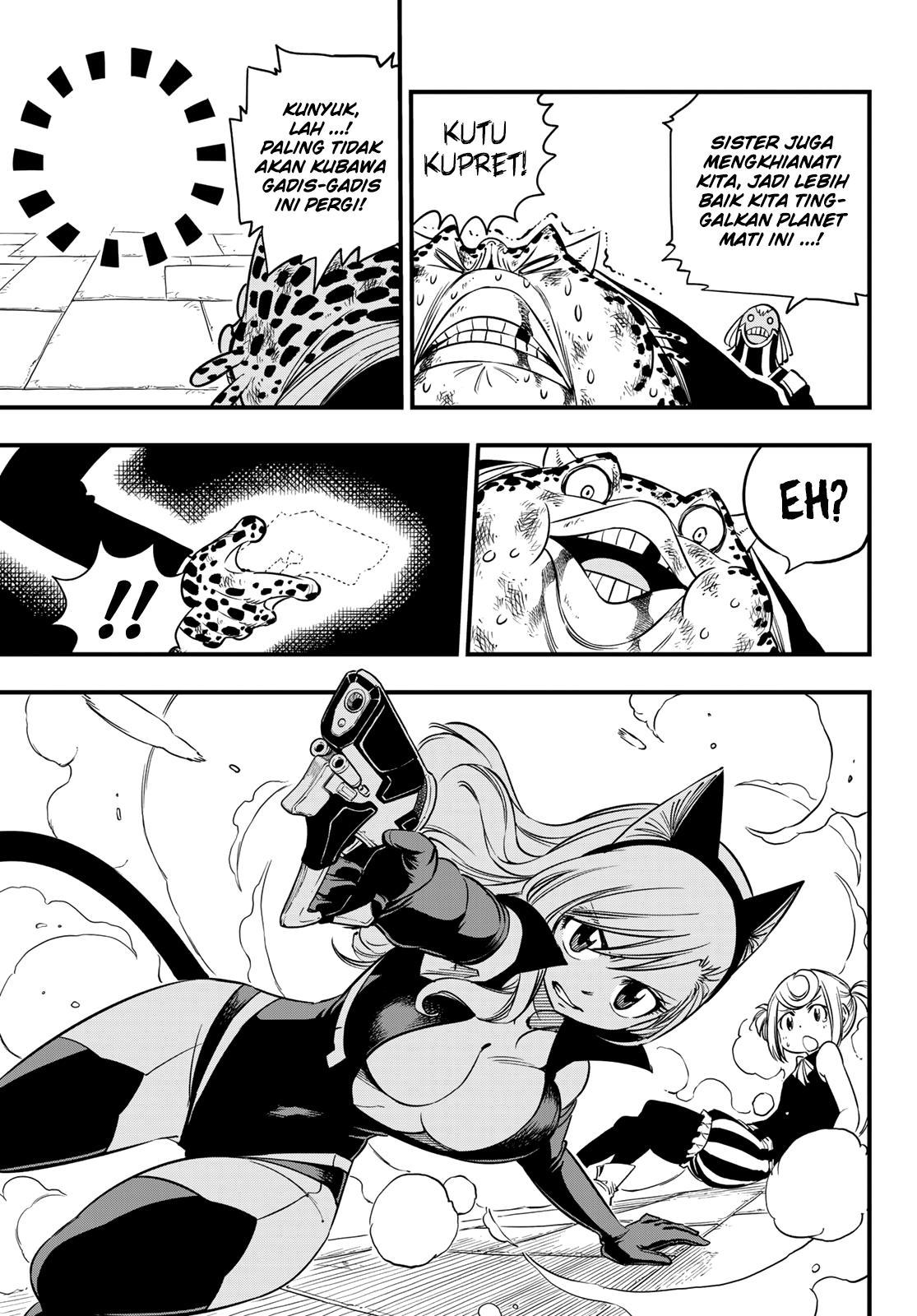 Princess, Please Distance Yourself A Little Chapter 10 - halaman 17