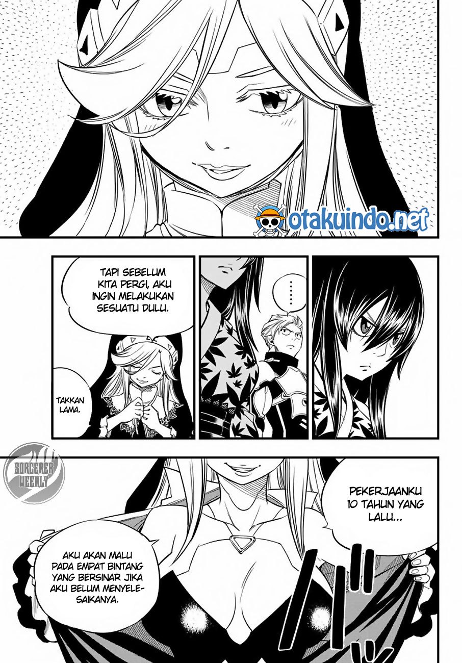 Princess, Please Distance Yourself A Little Chapter 11 - halaman 12