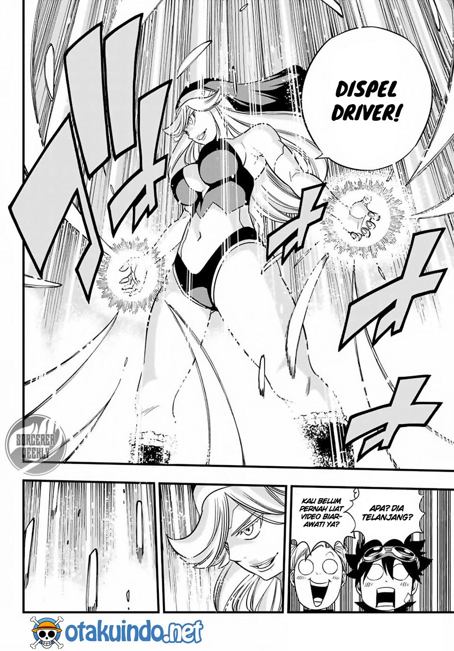 Princess, Please Distance Yourself A Little Chapter 11 - halaman 13